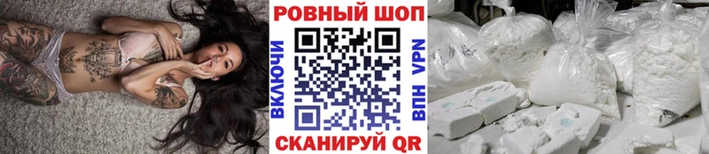 Виды наркотиков купить Сураж ГАШИШ  Кокаин  Псилоцибиновые грибы  МАРИХУАНА  Меф мяу мяу 