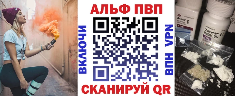 A PVP СК Сураж