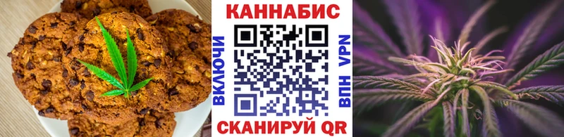 закладки  это как зайти  Cannafood марихуана  Сураж 