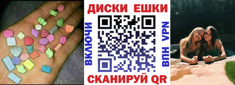 Ecstasy бентли  кракен ТОР  Сураж  как найти наркотики 
