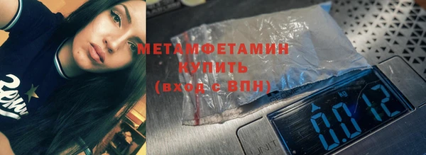 гашишное масло Кодинск