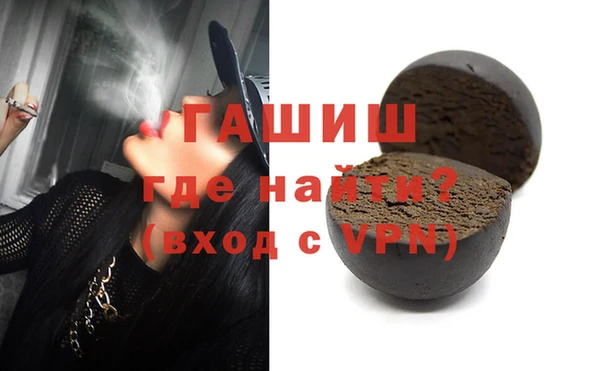 прущие грибы Корсаков