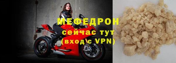 герыч Козловка