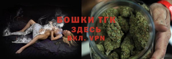 герыч Козловка