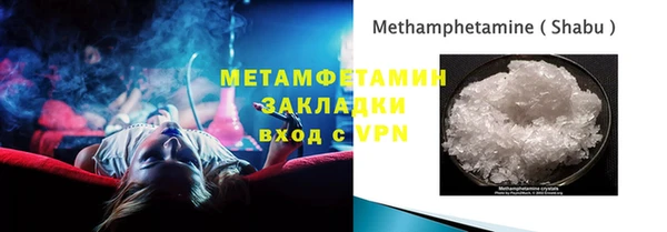 герыч Козловка