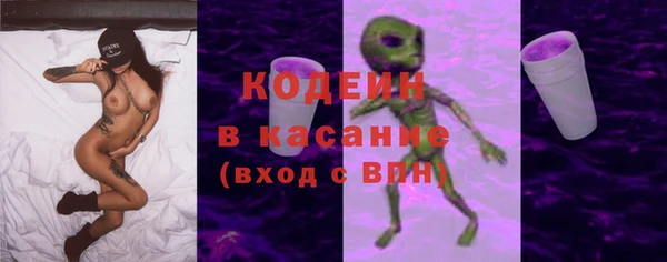 кокаин Коряжма