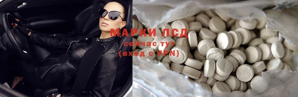 кокаин Коряжма