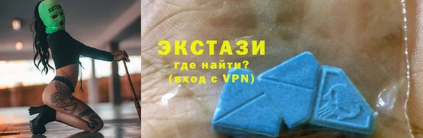 гашишное масло Кодинск