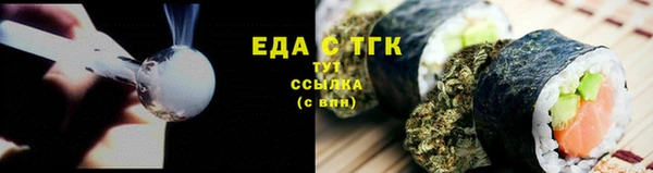 кокаин Коряжма