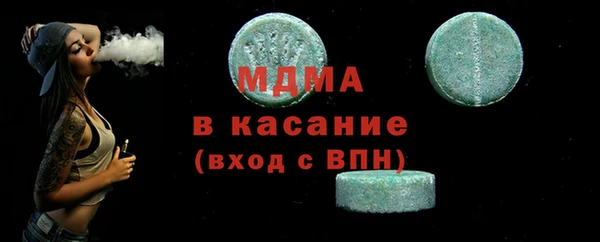 jwh Киреевск