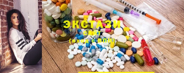 прущие грибы Корсаков