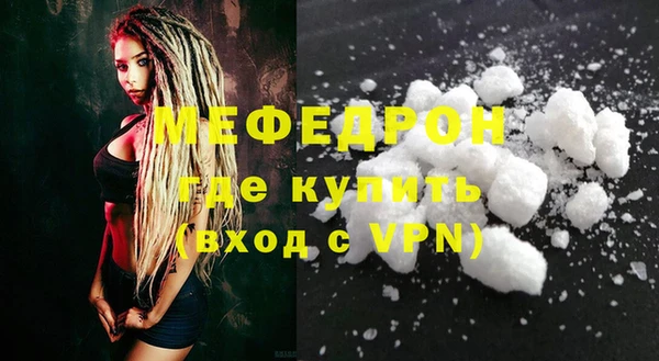 герыч Козловка