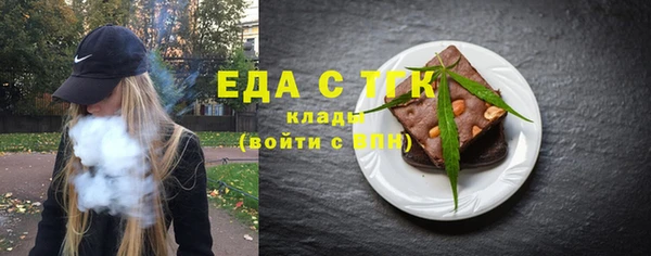 гашишное масло Кодинск