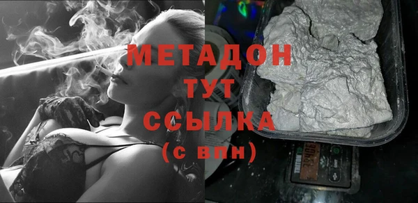 герыч Козловка