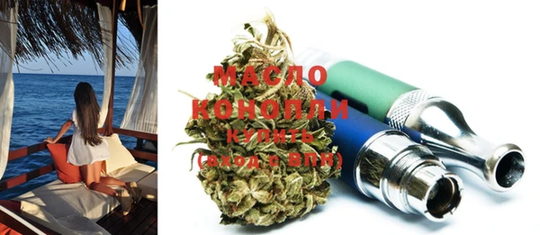 прущие грибы Корсаков