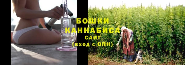 герыч Хадыженск