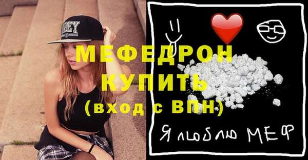 PSILOCYBIN Ханты-Мансийск