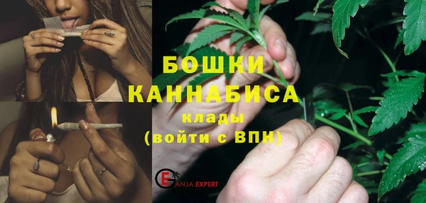 герыч Козловка