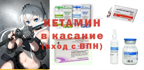 кокаин Коряжма