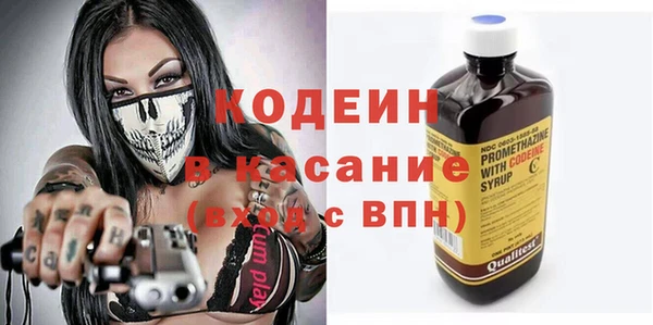 герыч Козловка