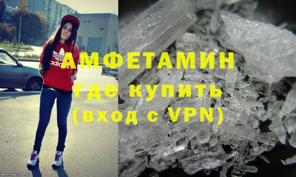 гашик Козельск