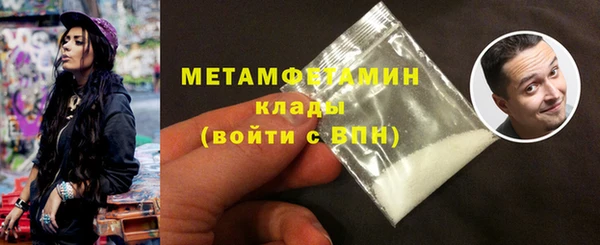 гашишное масло Кодинск