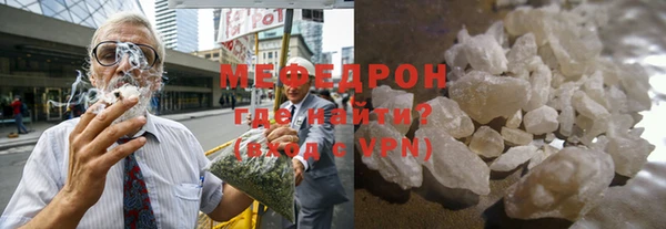 кокаин Коряжма
