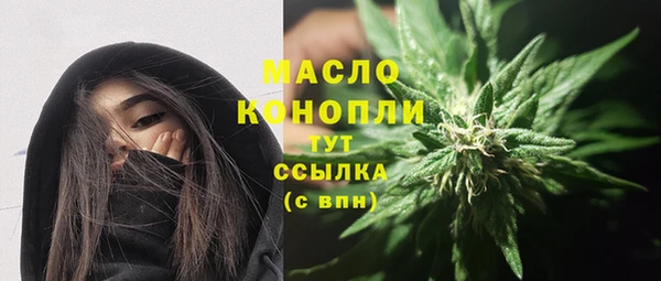 герыч Козловка