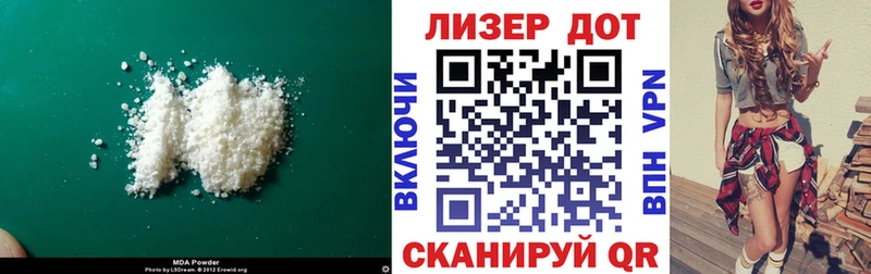 LSD-25 экстази кислота  Сураж 